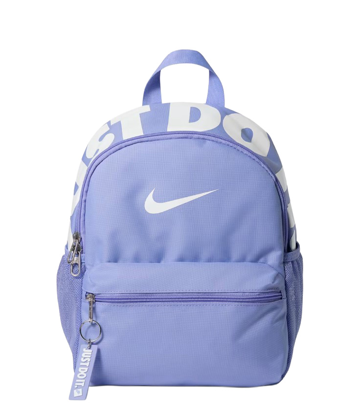 תיק גב מיני נייק  Nike JDI 2.0 Mini Backpack  | סגול