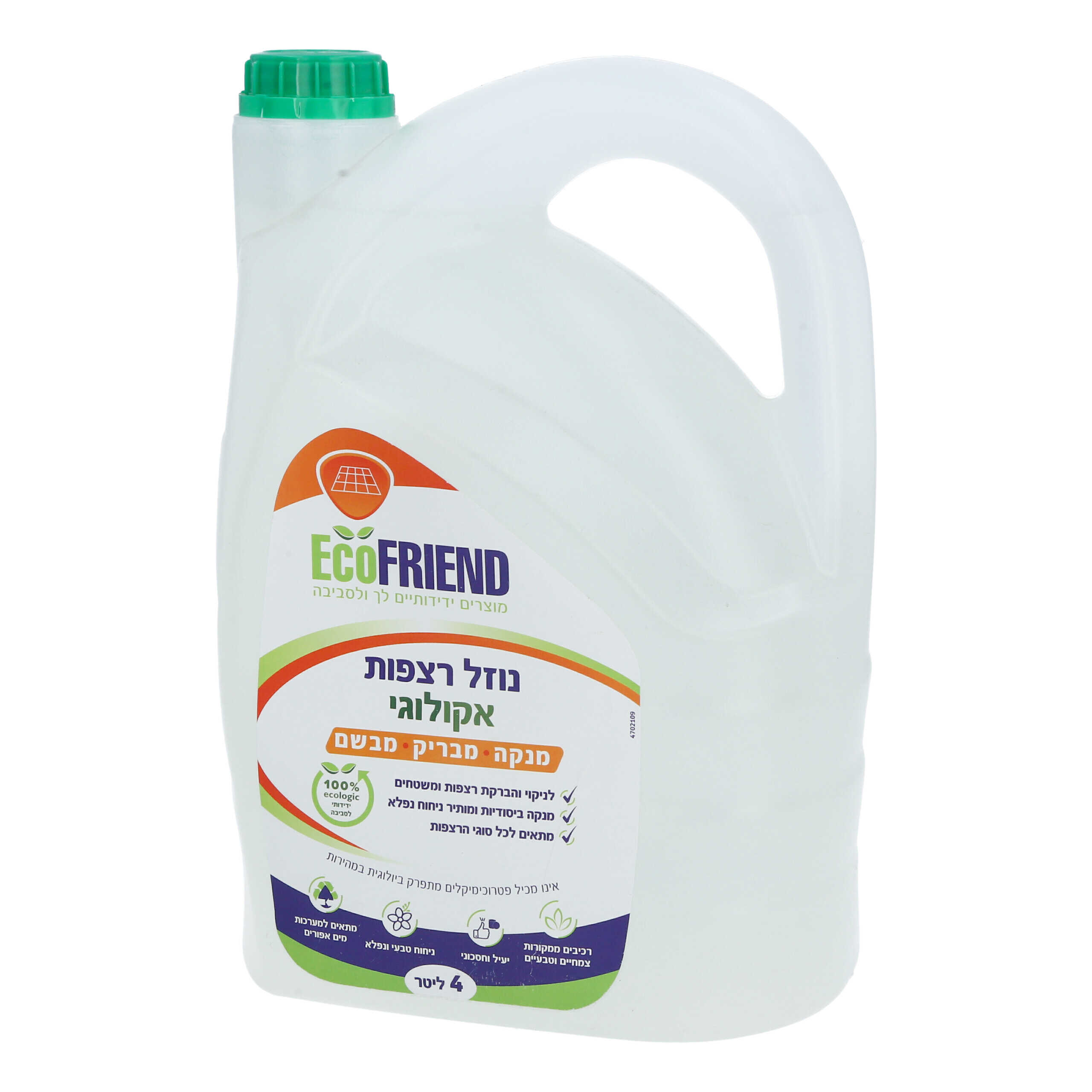 נוזל רצפות אקולוגי 4 ליטר - ECO FRIEND