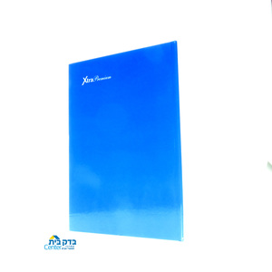 מחברת כריכה קשה A4 שורה