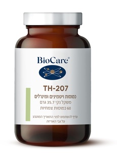 TH-207 כמוסות ויטמינים ומינרלים 