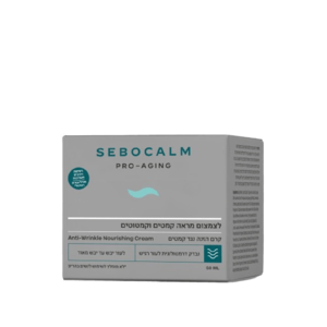 קרם הזנה Pro Aging | מכיל 50 מ"ל | סבוקלם - SEBOCALM