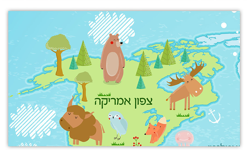 שטיח פעילות מעוצב לחדר ילדים Soft Mat במגע רך - מפת עולם חיות