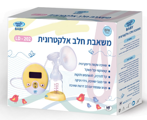 משאבת חלב חשמלית דו-שלבית עם 10 דרגות שאיבה + שנאי