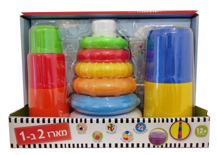 מארז 2 ב 1 מגדל טבעות ומגדל כוסות מפלסטיק 
