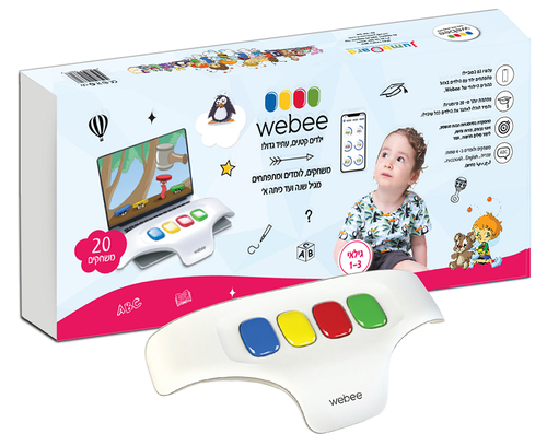 מקלדת לילדים Webee עם 20 משחקים לפעוטות בגילאים 1-3 שנים