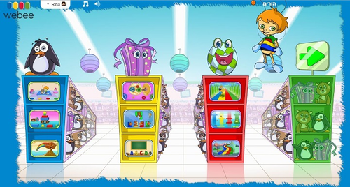 מקלדת לילדים Webee עם 20 משחקים לפעוטות בגילאים 1-3 שנים