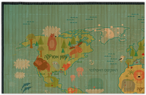 שטיח במבוק טבעי מעוצב לחדר ילדים עם מונע החלקה ומסגרת תפורה - מפת העולם