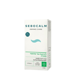 קרם לחות אקטיב Dermo Care | מכיל 50 מ"ל | סבוקלם - SEBOCALM