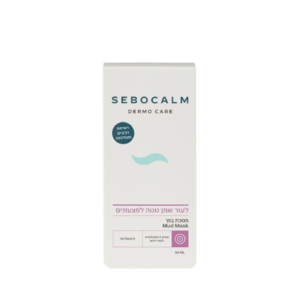 מסכת בוץ Dermo Care | מכיל 50 מ"ל | סבוקלם - SEBOCALM