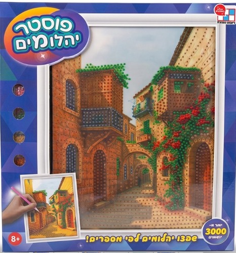 סמטא