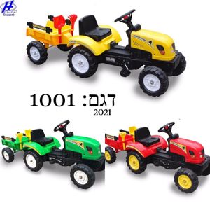 טרקטור פדלים לילדים עם עגלה אחורית מתחברת ו 2 כלי חפירה - ירוק Hajoj Connect