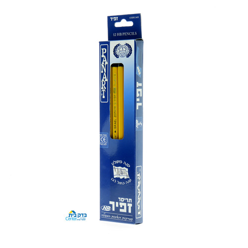עפרון זפיר צהוב 12 יח