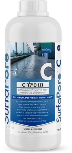 ננו סילר C - 1 ליטר