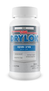 צורב בטון