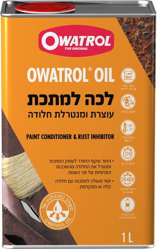 מרכך ומדלל צבע לצבעי שמן