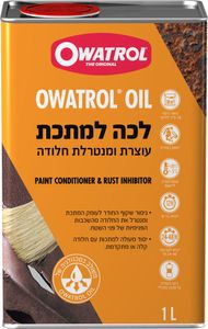 מרכך ומדלל צבע לצבעי שמן