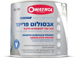 אבסולוט פריימר - 0.5 ליטר