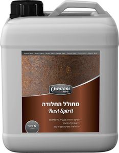 מחולל החלודה - ליצירת חלודה אמיתית במהירות - 5 ליטר