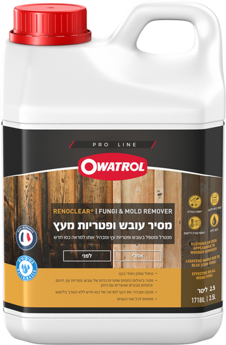מסיר עובש ופטריות מעץ