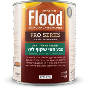 פלאד | צבע חצי שקוף לעץ - 750 מ"ל