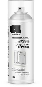 ספריי מקצועי לאלומיניום לבן מבריק
