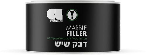 דבק שיש