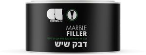 דבק שיש
