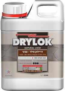 דריילוק | סילר לאבן ובטון בגימור מט/טבעי - רבע גלון 946 מ"ל