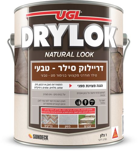 דריילוק | סילר לאבן ובטון בגימור מט/טבעי - גלון 3.785 ליטר