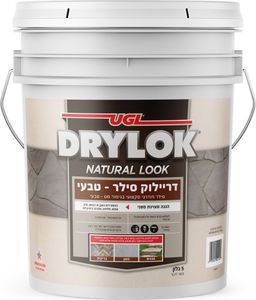 דריילוק | סילר לאבן ובטון בגימור מט/טבעי - 5 גלון 18.9 ליטר