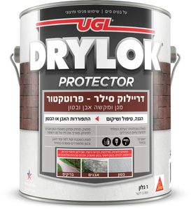 דריילוק | פרוטקטור, סילר מגן ומקשה בטון - גלון 3.785 ליטר