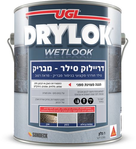 דריילוק | סילר לאבן ובטון בגימור מבריק/מראה רטוב- גלון 3.785 ליטר