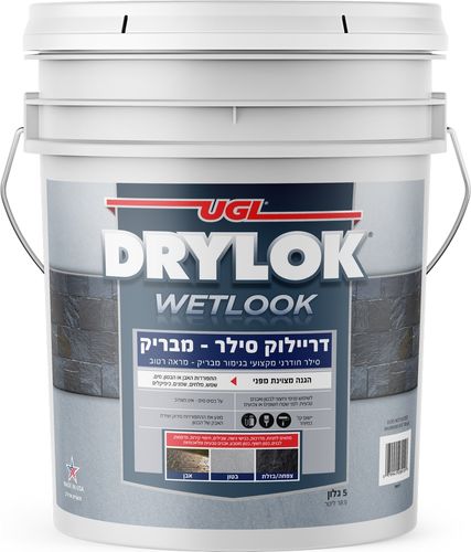 דריילוק | סילר לאבן ובטון בגימור מבריק/מראה רטוב- 5 גלון 18.9 ליטר