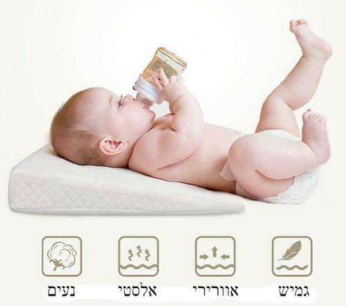 שיפועון תינוק לטיפול בריפלוקס ובצינון עשוי ויסקו עם כיסוי כותנה 