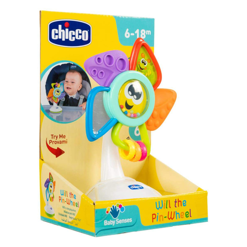 צעצוע גלגל עם אפשרות הצמדה לכיסא אוכל / שולחן