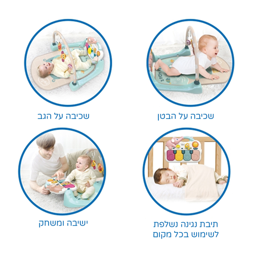 משטח פעילות מוזיקאלי 4 ב 1 עם פסנתר 