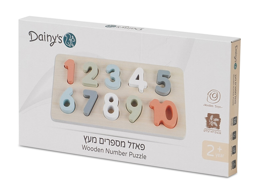פאזל מספרים 10 חלקים מעץ 