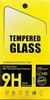 מדבקת זכוכית לLG v30