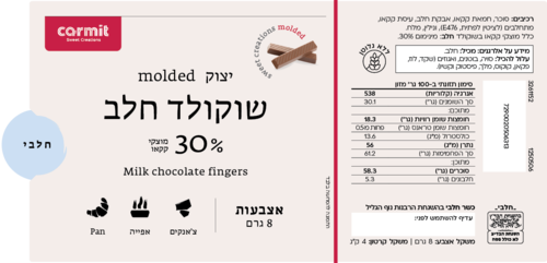 קרטון 4 ק
