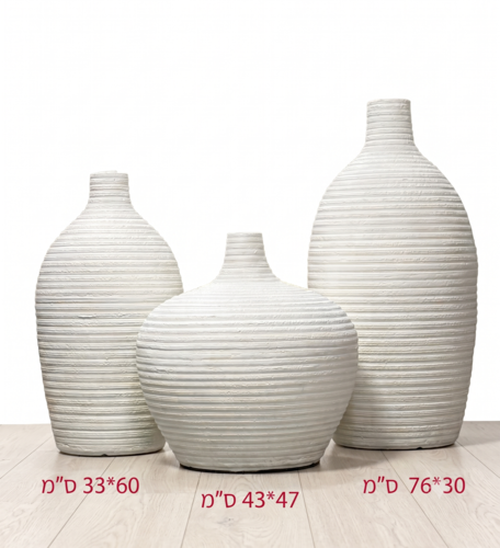כד פולי פסים 33*60 ס