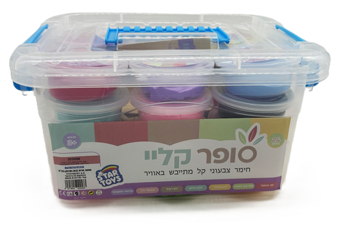 מארז 24 מיכלי בצק ליצירה ומשחק (סה