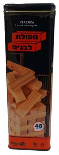 מפולת לבנים בקופסת מתכת מבית 30000641 Alfit Toys דגם 30000641 תכולת המארז