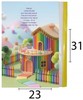 20 מחברת קשר/ דגם צבעים