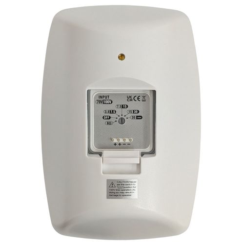 רמקול פלסטיק פסיבי מוגן מים HAYMER 5T-30W Outdoor
