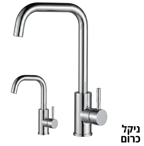 ברז כיור אמבטיה דגם JAZZ - ניקל מבריק 