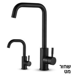ברז כיור אמבטיה דגם JAZZ - שחור מט 