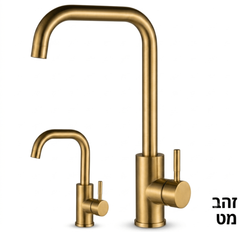 ברז כיור אמבטיה דגם JAZZ - זהב מט