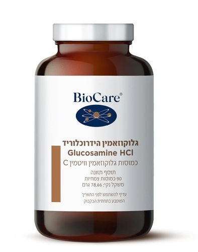 גלוקוזאמין הידרוכלוריד 60 טבליות | Glucosamine HCI