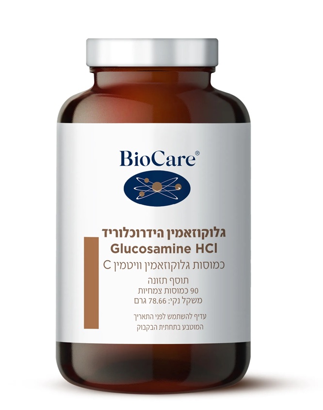גלוקוזאמין הידרוכלוריד 60 טבליות | Glucosamine HCI