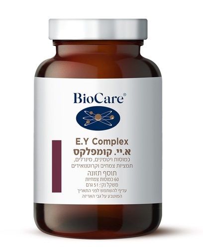 E.Y קומפלקס 60 כמוסות 